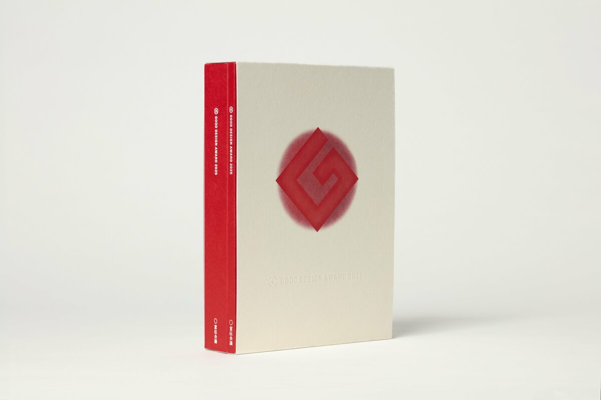 GOOD DESIGN　●グッド・デザイン 1996-1997 グッドデザイン賞 公式年鑑『GOOD DESIGN AWARD 2025』、初の二巻構成