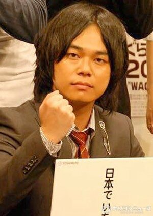 中山功太(2010年撮影) (C)ORICON DD inc.