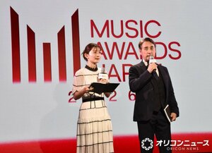 『MUSIC AWARDS JAPAN 2026』記者発表会の模様 (C)ORICON NewS inc.