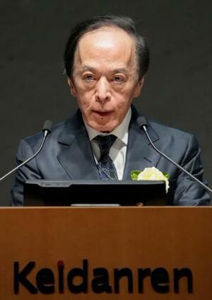 　講演する日銀の植田総裁＝２５日午後、東京・大手町の経団連会館