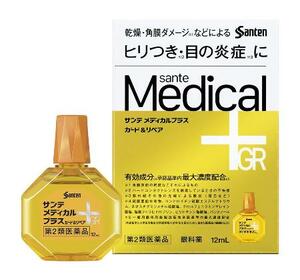 参天製薬が発売した目薬「サンテメディカルプラスガード&リペア」