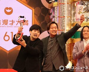 ぐろう(左から)家村涼太、高松巧 (C)ORICON NewS inc.