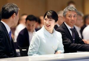 「ぼうさいこくたい2025」に出席された天皇、皇后両陛下の長女愛子さま=7日午前、新潟市(代表撮影)
