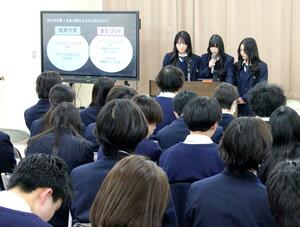 糸魚川白嶺高校の生徒が県外の高校生とオンラインで語り合った「白嶺防災フォーラム」=糸魚川市