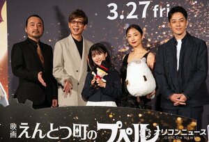 『映画 えんとつ町のプペル ～約束の時計台～』ジャパンプレミアに登壇した（左から）廣田裕介監督、山寺宏一、永瀬ゆずな、MEGUMI、西野亮廣 （C）ORICON NewS inc.