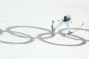 　ラージヒルで調整する丸山希＝プレダッツォ（共同）