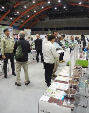 約300人が来場した「農業士EXPO2024」=長岡市