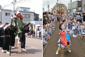 三条祭りの象徴的な存在となっている天狗様と、燕市・戸隠神社の春季例大祭で踊りを披露する女児