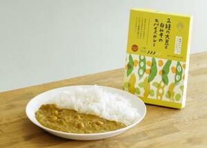 坂ノ途中の「2種の大豆と白みそのスパイスカレー」