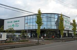 市民の交流拠点となっているネーブルみつけ=見附市