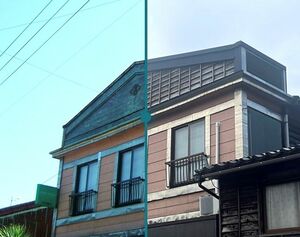 小木町の建物の約２０年前（左）と現在（右）の外観を比較できるメモリーグラフの画面（仁部竜汰さん提供）