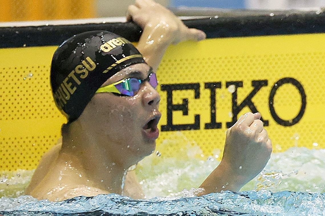 新潟県高校総体2025］男子200m平泳ぎ、1年の菊入實（中越）が大会新で