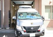 ［磐越道バス事故］過失運転致死傷容疑で運転の男を送検