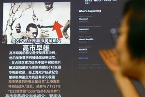 ＳＮＳに投稿された高市首相の祖父は中国侵略時の日本兵だったとする偽情報＝１２日、台北（共同）
