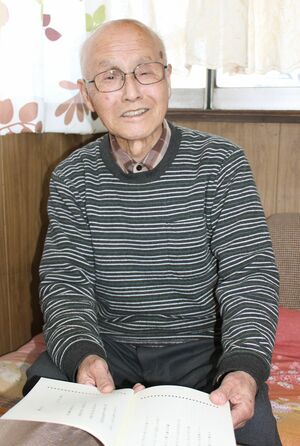 「庭俳句会」の思い出を振り返る主宰者の山之内喜七さん=魚沼市