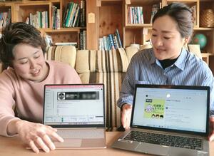 佐渡部ラジオのMCを務める出﨑永吉さん(左)と棚村麗乃さん=佐渡市栗野江