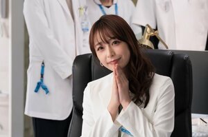 フジテレビ月9ドラマ『ヤンドク！』に出演する宇垣美里 （C）フジテレビ