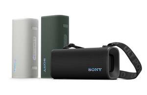 　ソニーの「ＵＬＴ　ＦＩＥＬＤ　３」