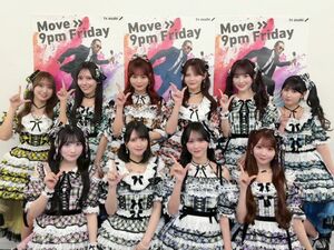 8日放送『ミュージックステーション』に出演した=LOVE