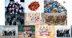 『音楽の日2026』第1弾出演アーティスト