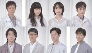 丸山隆平主演舞台『water』が上演決定