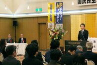 ［新潟県知事選挙2026］国民民主党県連が定期大会、来春の統一地方選へ候補者の擁立急ぐ　大会には花角英世知事出席