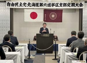 自民党の会合で講演する茂木幹事長=6月22日、北海道旭川市