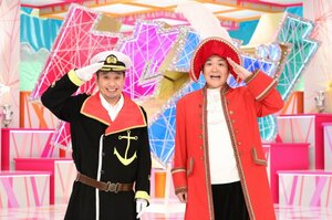 『千鳥のクセスゴ！』特番で1年半ぶりにカムバック （C）フジテレビ