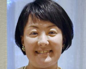 柴山由理子・東海大准教授