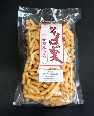 素朴な甘さと食感が癖になる「そば工房 叶屋」の「そばの実かりんとう」