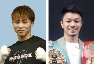 　左から井上尚弥、中谷潤人