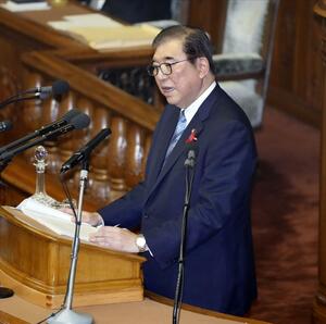 衆院本会議で就任後初めての所信表明演説をする石破首相=10月4日午後
