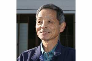 山田栄三郎さん