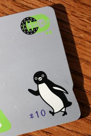 Suica ペンギントースター 新品未使用 2007年キャンペーン当選品 激レア 当選品 未使用 Suicaのペンギン ホットサンドメーカー Suica