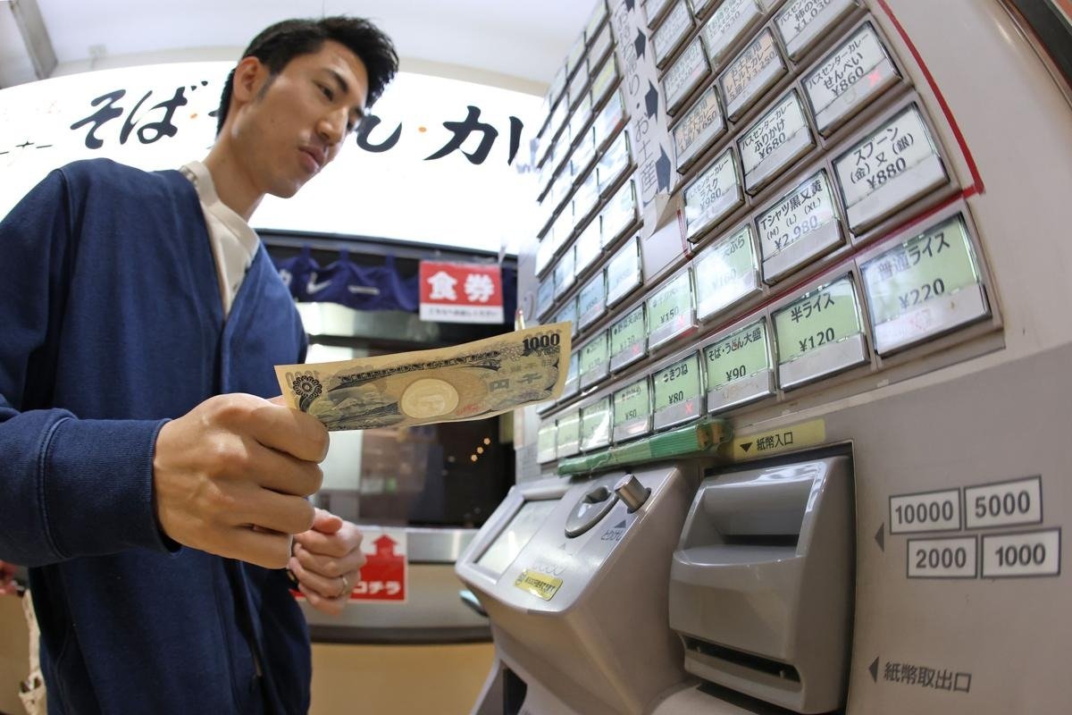 新紙幣発行まで1カ月、新潟県内の動きは？200万円かけ券売機入れ替え