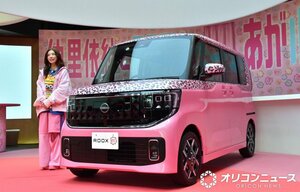 『仲里依紗とROOXのあがルークス祭り』メディア取材会に登壇した仲里依紗 （C）ORICON NewS inc.