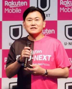 記者会見する楽天モバイルの三木谷浩史会長=23日午後、東京都渋谷区