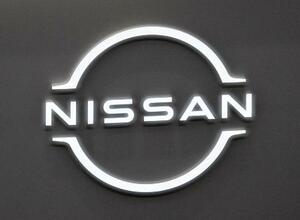　日産自動車のロゴマーク