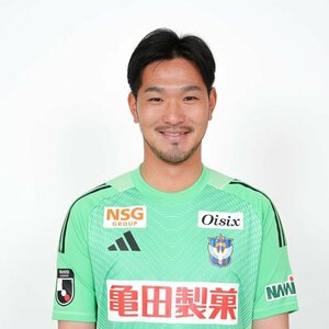 ＧＫ吉満大介（Ｃ）アルビレックス新潟