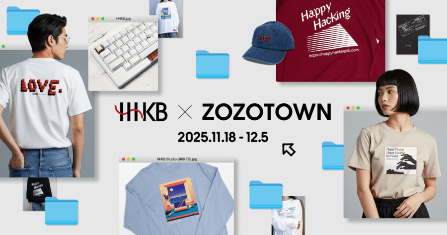 HHKBとZOZOTOWNがコラボレーション！ | 新潟日報