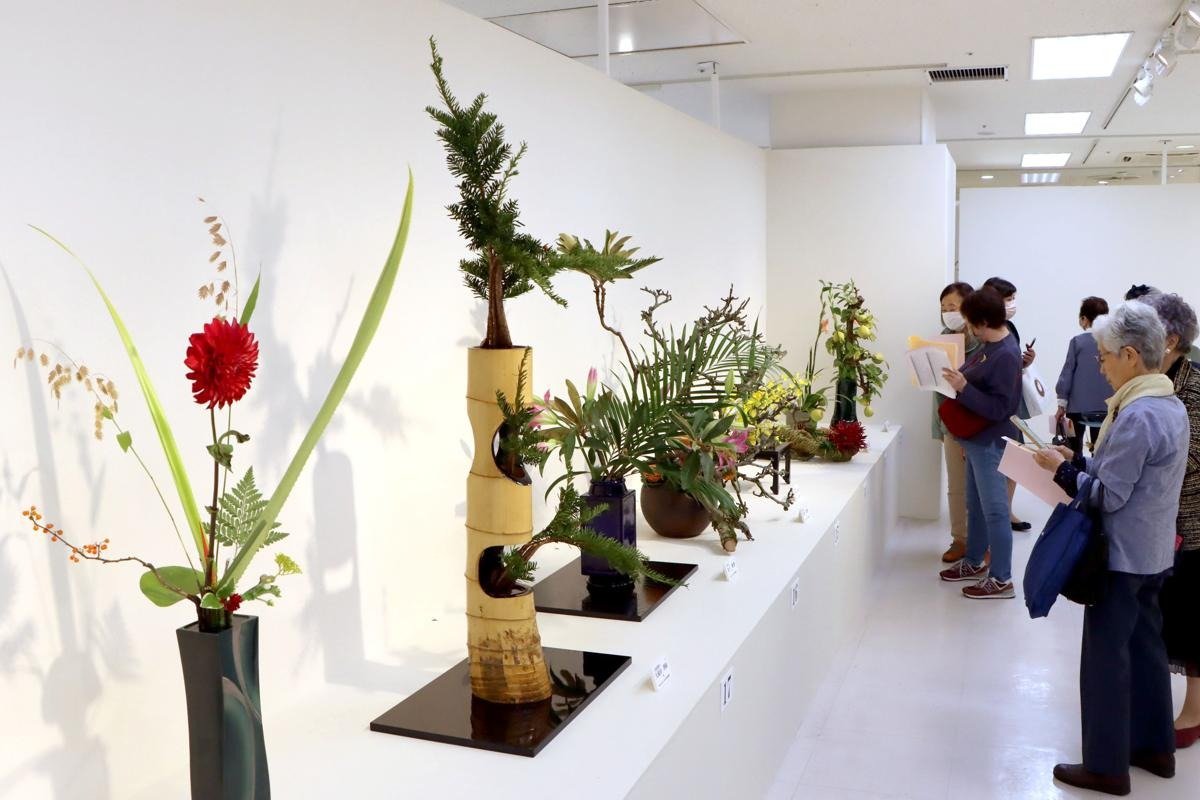 花～日本いけばな芸術ー甲信越展作品集 花～日本いけばな芸術ー甲信越展作品集