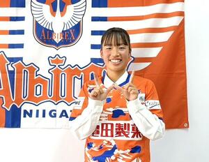 鈴木由真（アルビレックス新潟レディース提供）