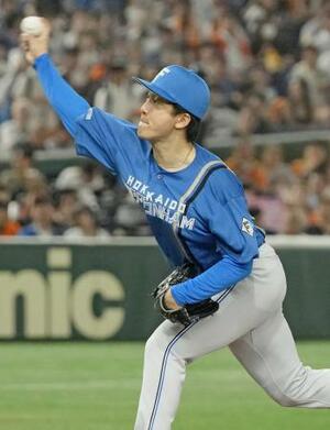 巨人戦に先発した日本ハム・北山=東京ドーム