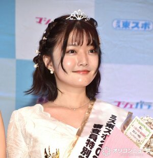 『ミス東スポ2026』審査員特別賞を受賞した澪奈 （C）ORICON NewS inc.