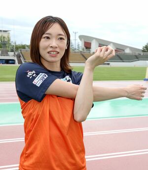 広田有紀