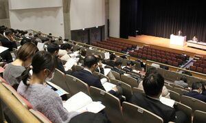 県教育委員会が開いた県立高校の将来構想案についての説明会=新潟市中央区