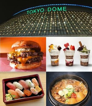 東京ドームの場内に新グルメ8店舗がオープンする