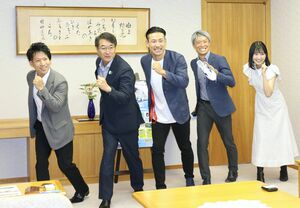 11月のイベント本番に向け、中原八一市長(左から2人目)を訪ね抱負を語った関係者ら=新潟市役所