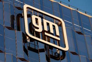 米自動車大手ゼネラル・モーターズ(GM)のロゴ=1月、ミシガン州デトロイト(ロイター=共同)
