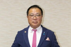 田辺正幸氏